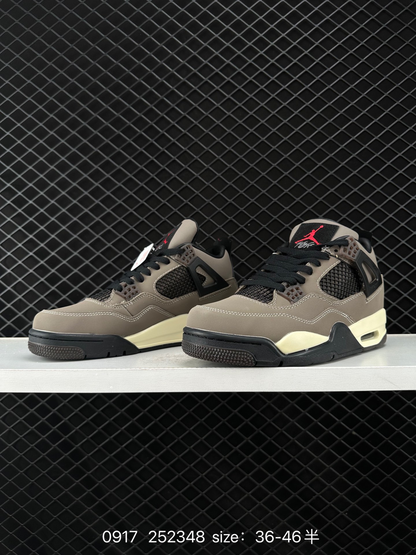 Nike Air Jordan 4 Retro